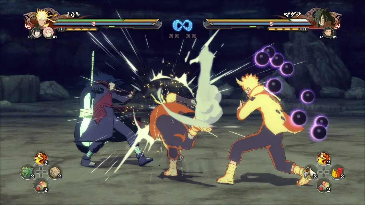 NARUTO SHIPPUDEN: Ultimate Ninja STORM 4 Gameplay Screenshot