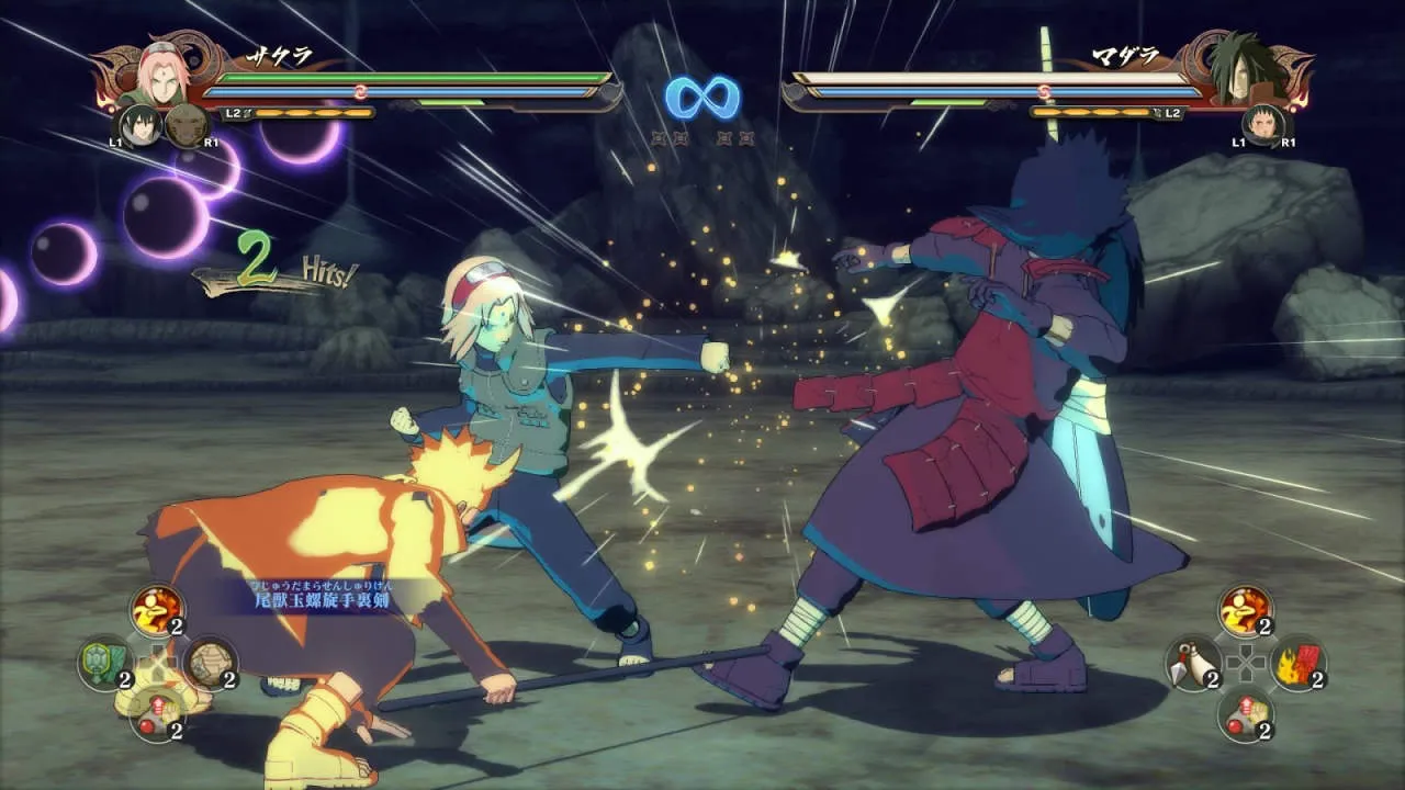 NARUTO SHIPPUDEN: Ultimate Ninja STORM 4 Gameplay Screenshot