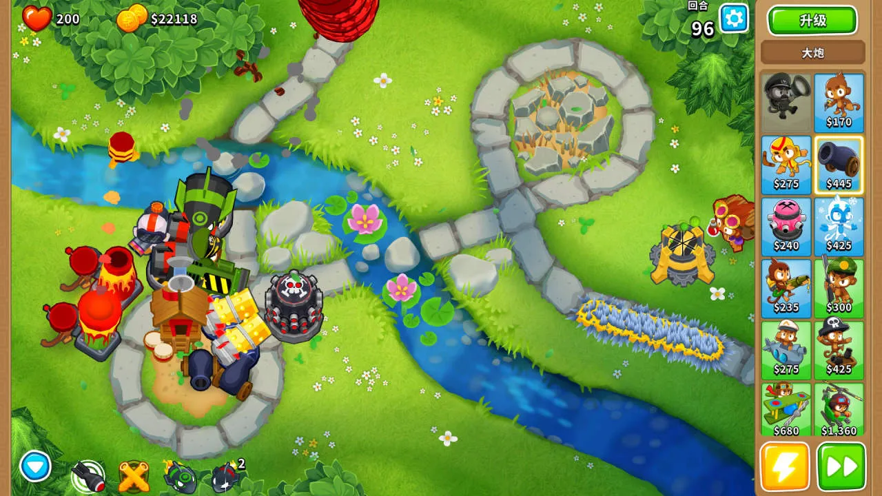 Bloons TD 6 Gameplay Screenshot