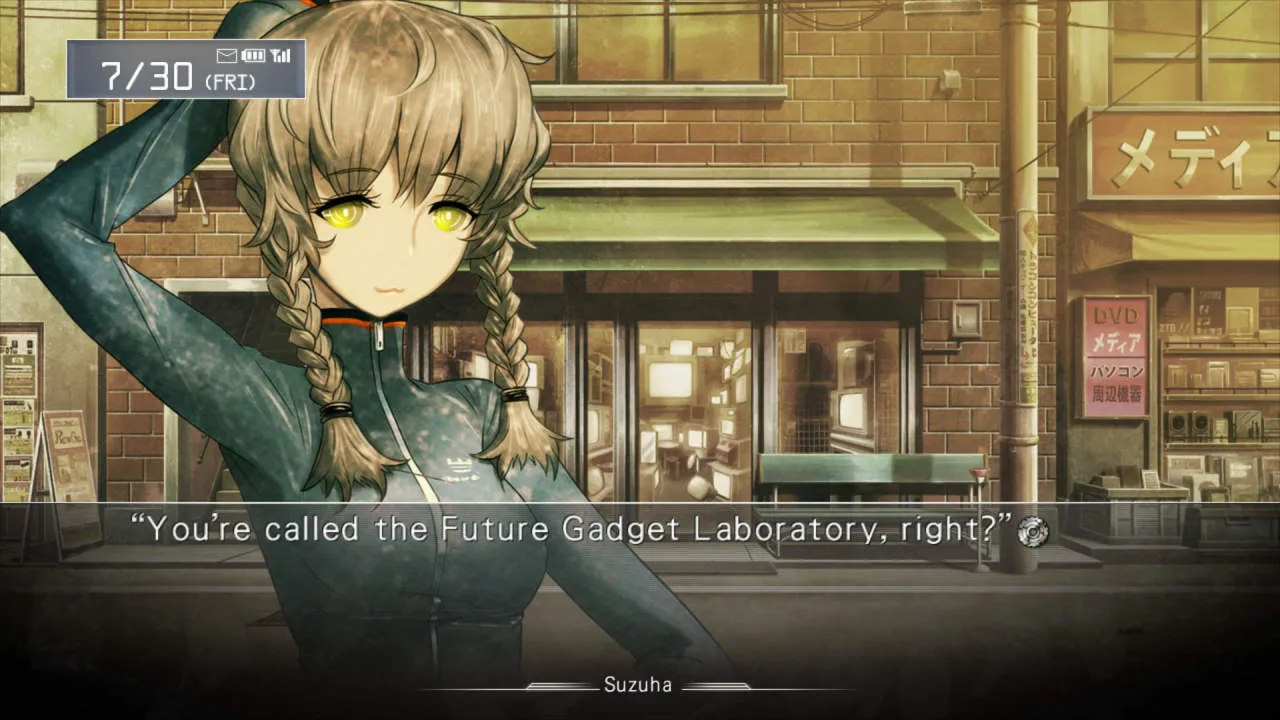 STEINS;GATE Gameplay Screenshot