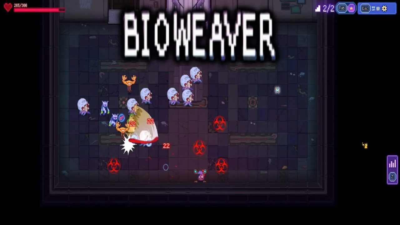Bioweaver Gameplay Screenshot