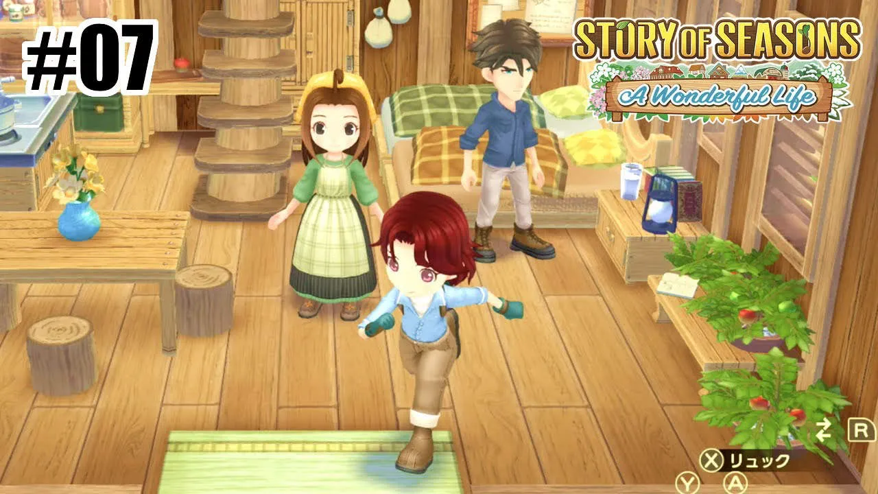 STORY OF SEASONS: A Wonderful Life Gameplay Screenshot