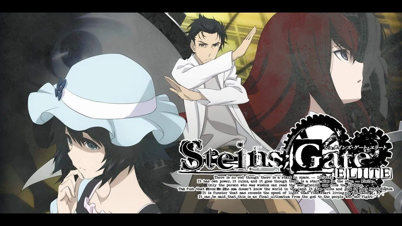 STEINS;GATE Gameplay Screenshot