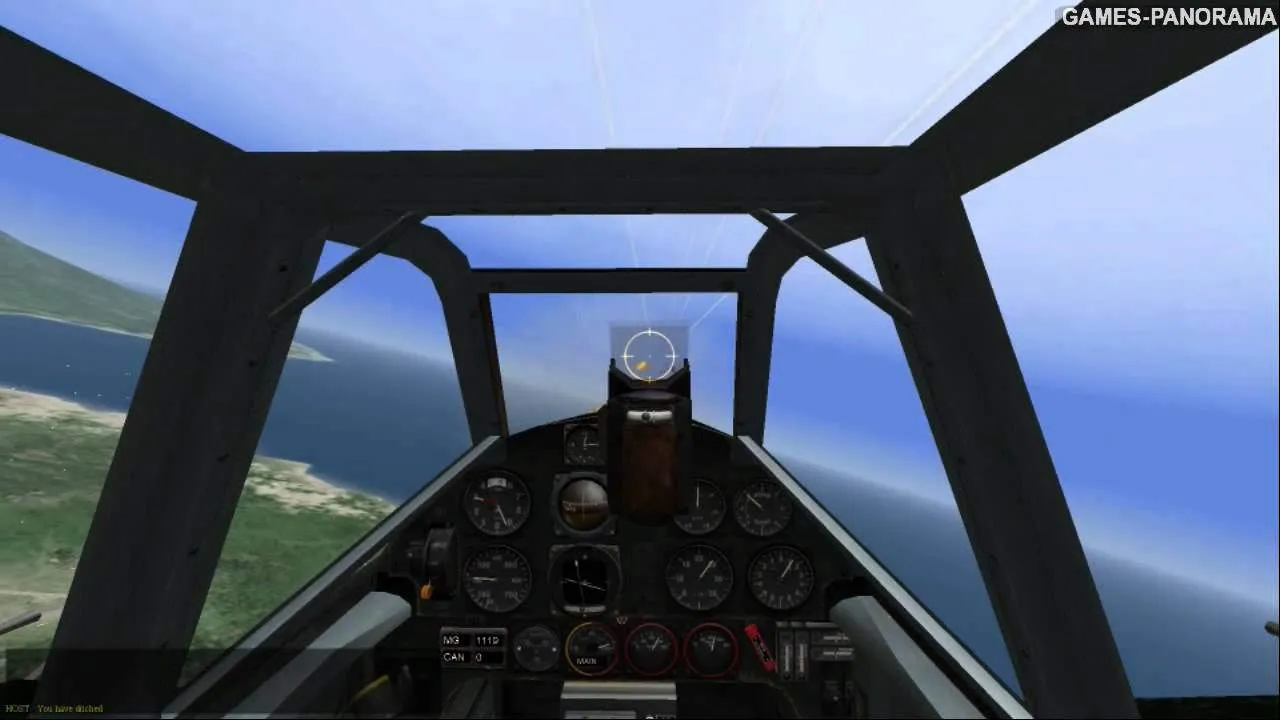 Panorama Gameplay Screenshot