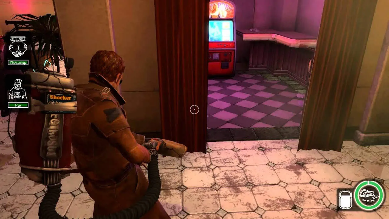 Postal III Gameplay Screenshot