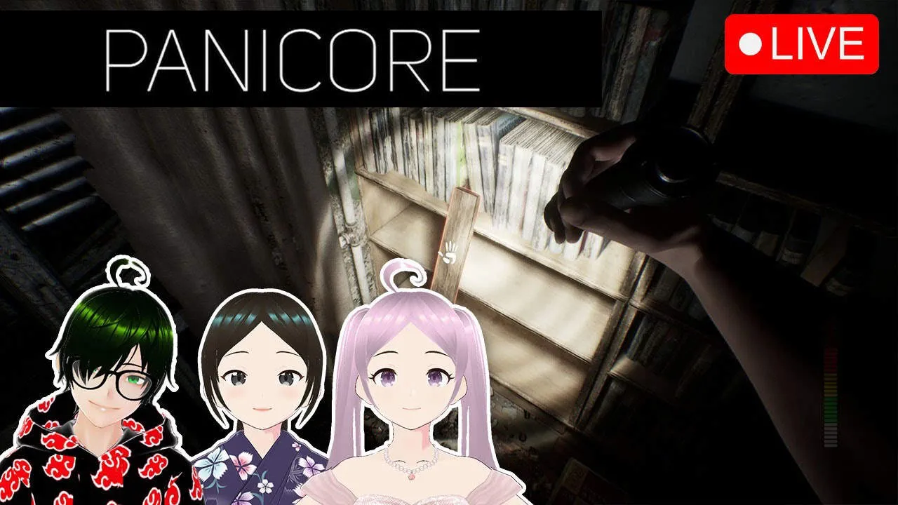 PANICORE Gameplay Screenshot