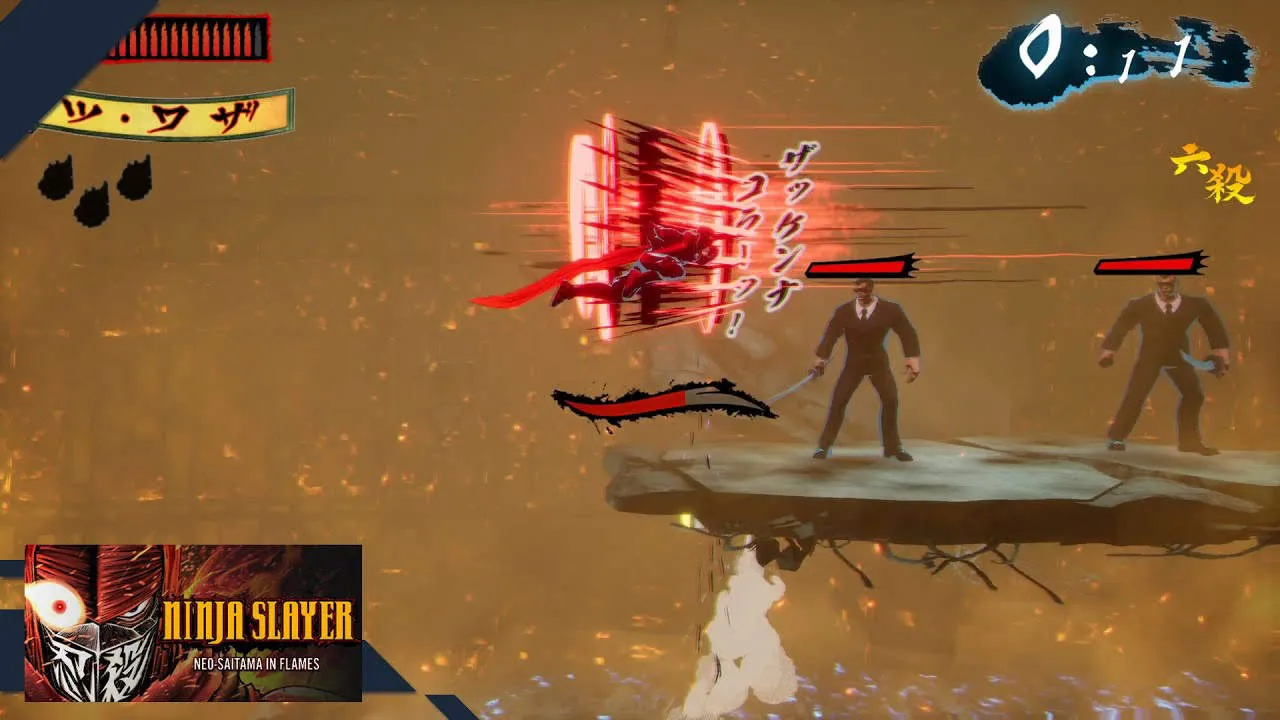 NINJA SLAYER NEO-SAITAMA IN FLAMES Gameplay Screenshot