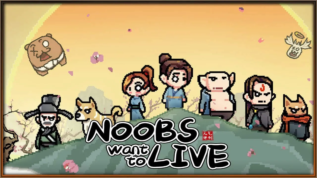 Noobs Want to Live Gameplay Screenshot
