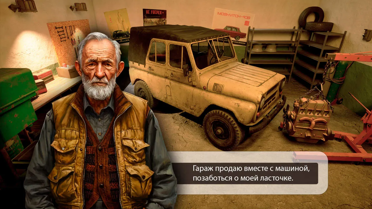Panelka Gameplay Screenshot