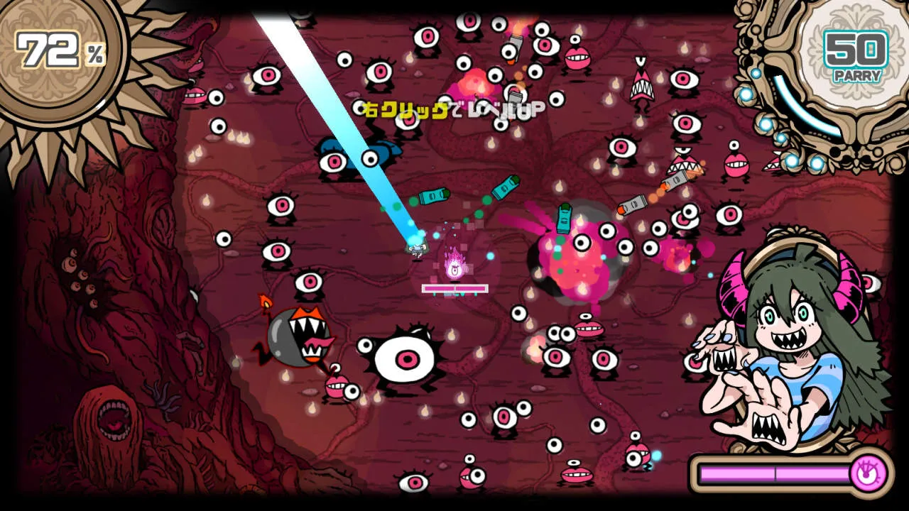 Parry Nightmare Gameplay Screenshot