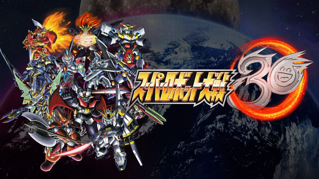 Super Robot Wars 30 Gameplay Screenshot